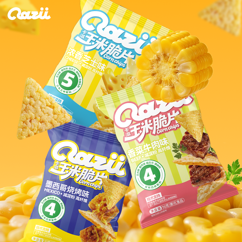 非油炸玉米片办公室休闲解馋零食健康美味玉米脆片70g*6袋