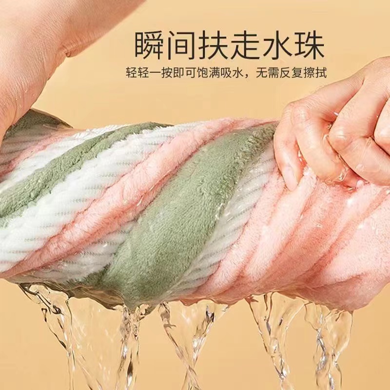 【9.9元2条】干发帽双层加厚可爱柔软珊瑚绒成人吸水包头巾沐浴 图片 6