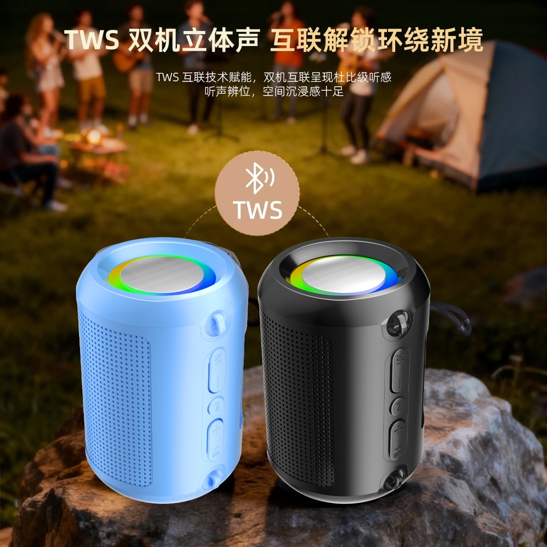 618·【智能AI重低音炮小音响】新款蓝牙音响大音量无线音质便携 图片 6