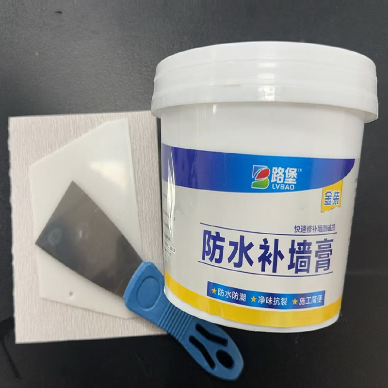 补墙膏免漆型修补膏白色防水防潮腻子膏防霉涂料漆粉墙面翻新神器 到手价¥6.90