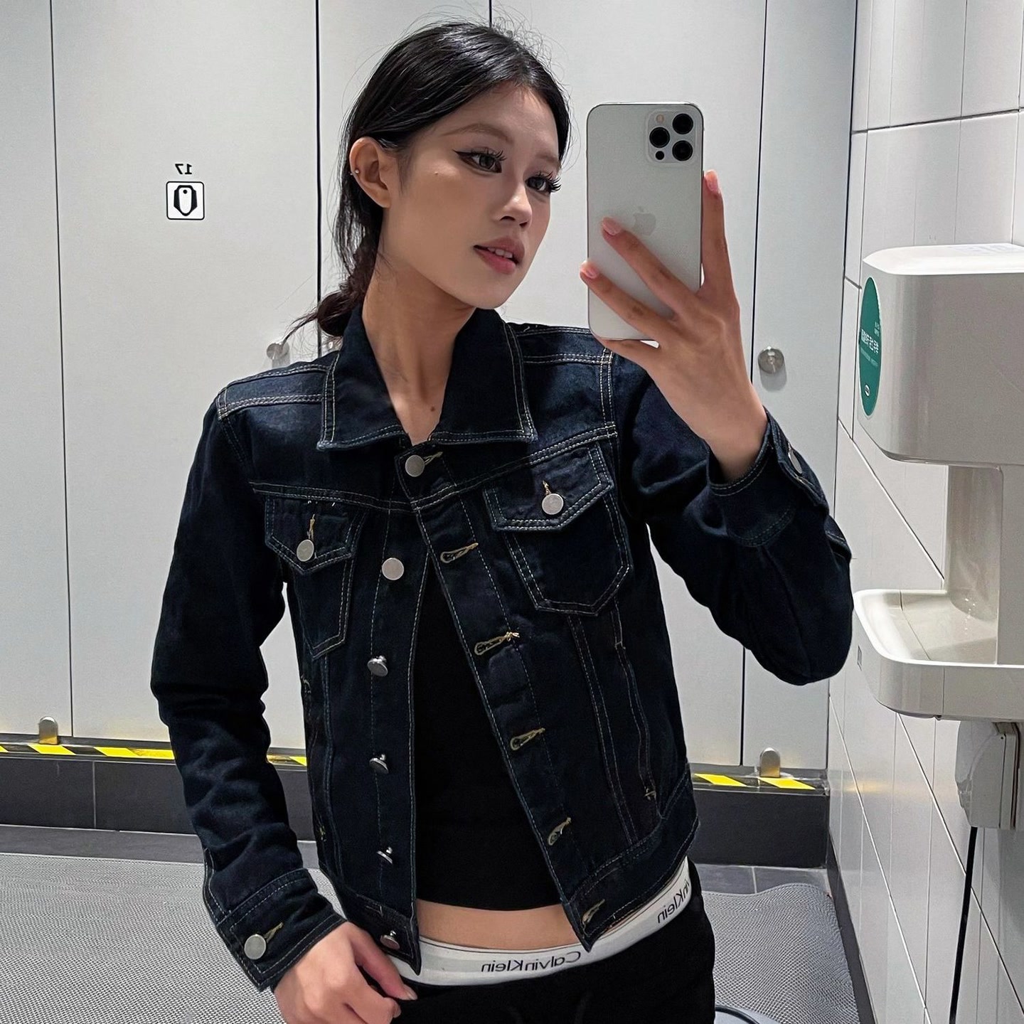 【馒馒专属】复古休闲质感牛仔外套女2025新款修身显瘦工装夹克潮 到手价¥59.90