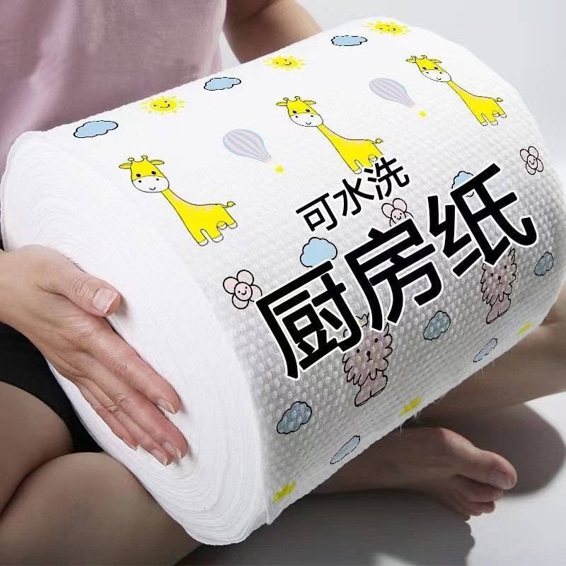 干湿两用抹布厨房用纸纸巾一次性洗碗布抹布懒人抹布 到手价¥9.90