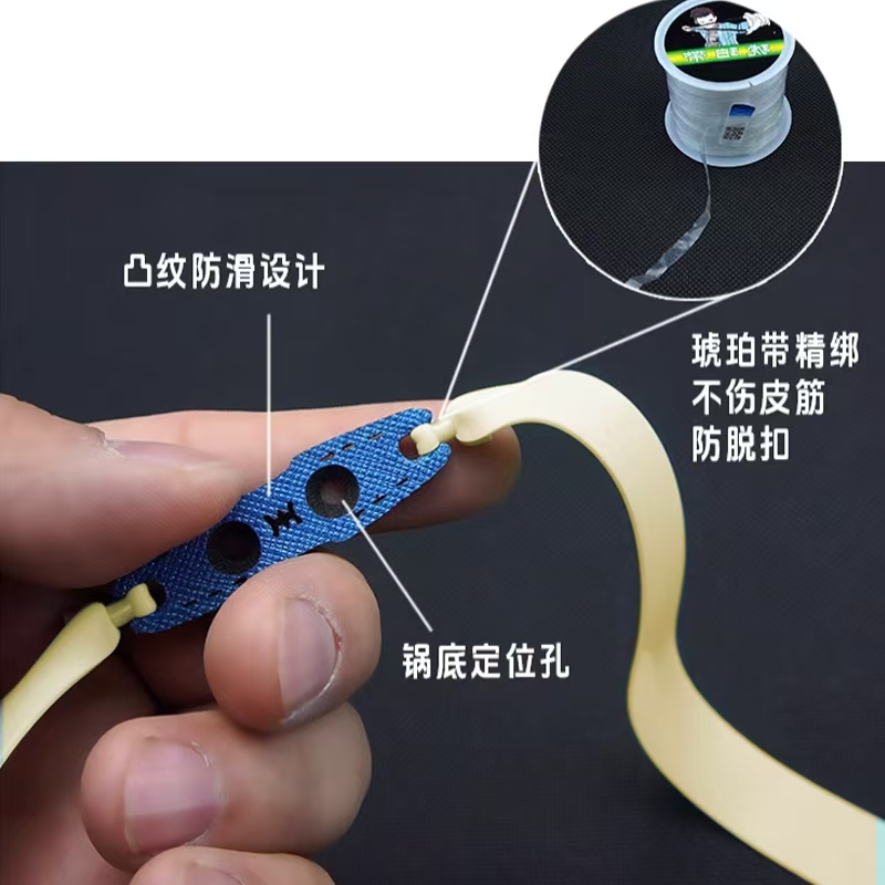 耐用耐拉素色新款正品耐寒防冻弹弓皮筋加厚高弹力耐用加厚扁皮筋 到手价¥9.90