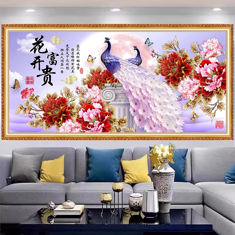 3d立体客厅沙发背景墙装饰画自粘墙贴纸山水画墙纸大气山水画壁画 到手价¥9.80