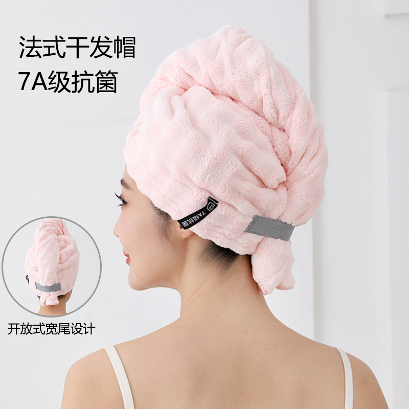 【工厂直销 升级加厚】干发帽佩戴简单加大加厚吸水速干毛巾网红 图片 1