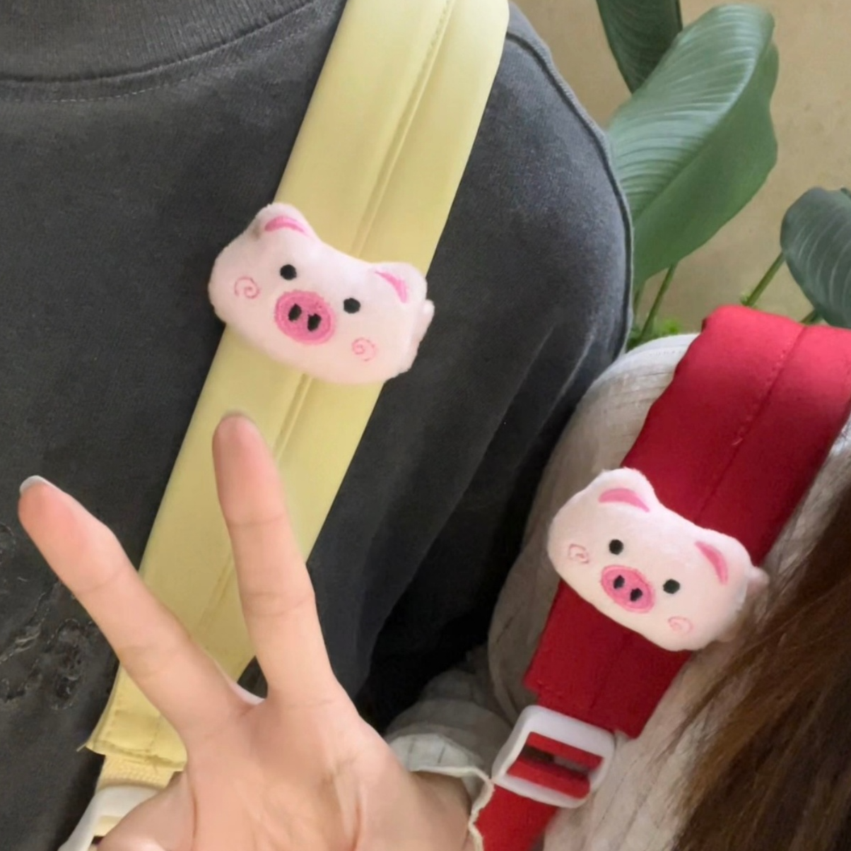 可爱粉色猪头书包挂件卡通毛绒玩偶公仔包包钥匙扣魔术贴学生包挂 到手价¥3.36