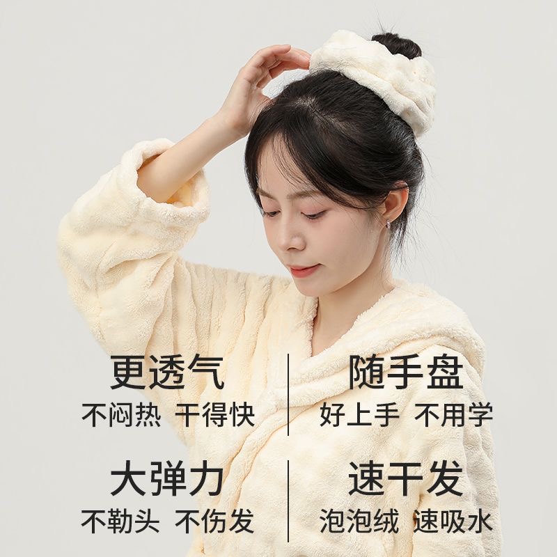 干发发圈超强吸水毛巾吸水速干不伤发代替干发帽加大加厚包头巾 图片 10