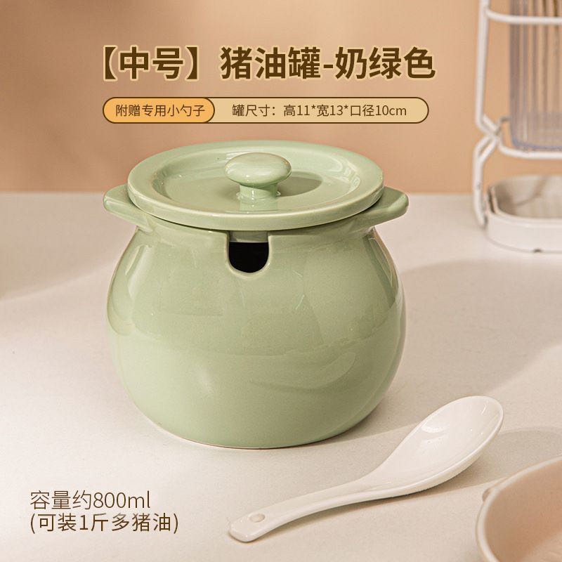 绿色猪油罐约800毫升陶瓷耐高温油罐泼辣子罐辣椒厨房储油罐带盖 到手价¥11.99
